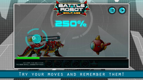 战狼机器人下载