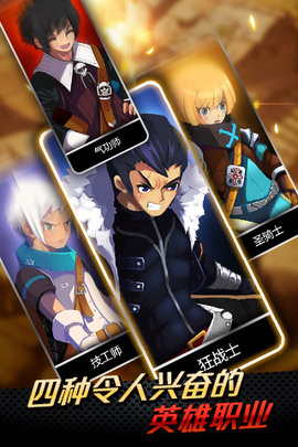 泽诺尼亚5中文内购版下载