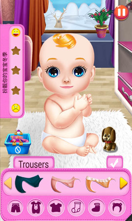 照顾公主小宝宝下载