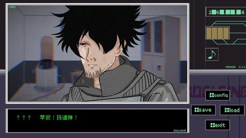 早安玛德琳正式版下载