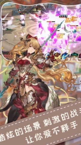 勇士之轮官网正版安卓版下载