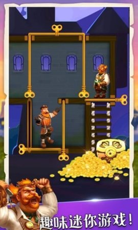 蒸汽谜阵消除下载