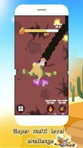 幸运的挖矿工人