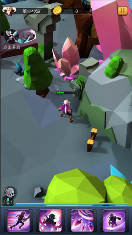 一起击碎吧正版