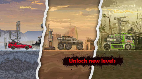 战车撞僵尸3车辆解锁版下载