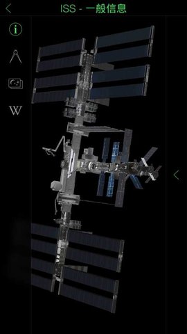 星空漫步1安卓已付费版下载