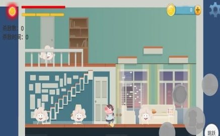 猪猪公寓正式版下载