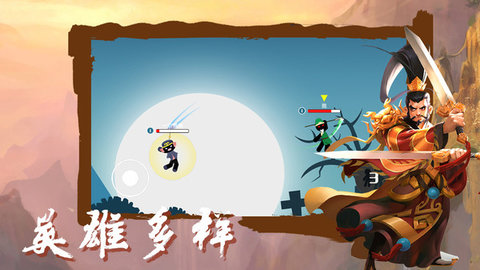 桌面大战小米版下载