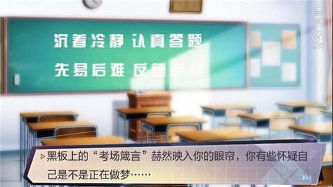 重生之我是大佬完结版下载