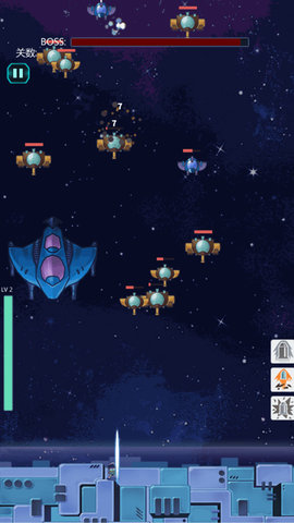 伊尔瓦星球的守护者下载