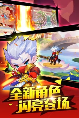 造梦西游ol下载