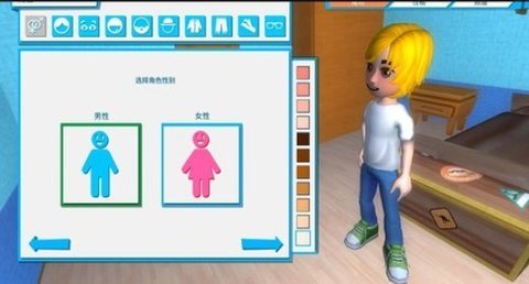 油管主播的生活时尚版下载