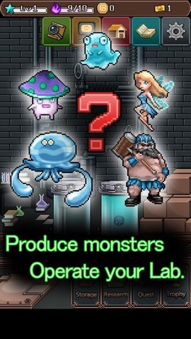 邪恶实验室2下载