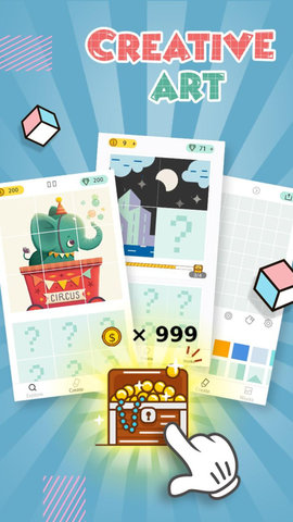 艺术创作大师下载