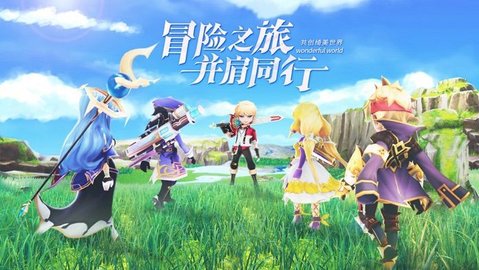 最终纹章抖音版下载