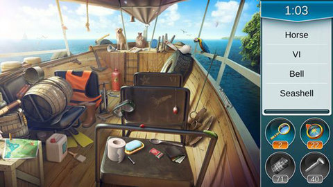 隐藏的旅程下载