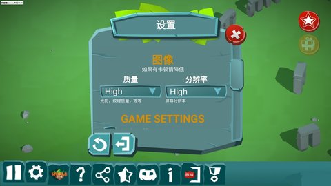 月球沙盒战斗模拟器2内购破解版下载