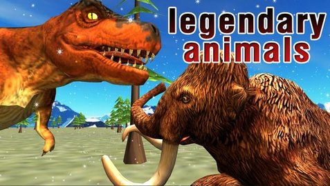 终极猛犸象模拟器下载