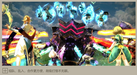 心动网络旅行物语最新版下载