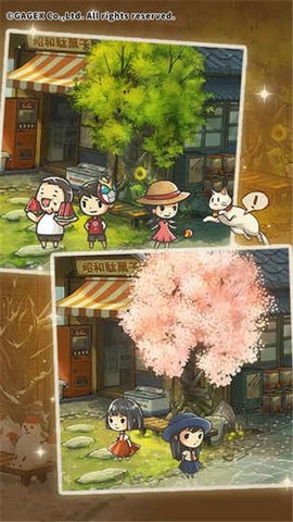 昭和杂货店物语3汉化破解版下载