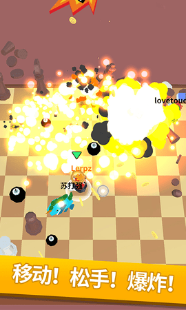 炸弹作战行动下载