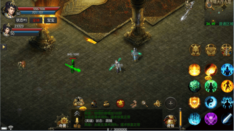 云朵神途无限元宝金币版下载