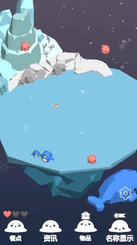 终极海象模拟器