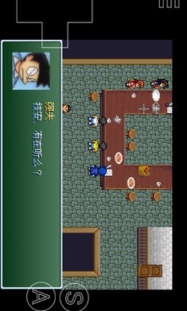 野比大雄的生化危机1