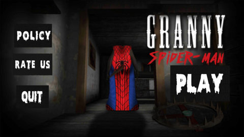 蜘蛛侠奶奶2下载