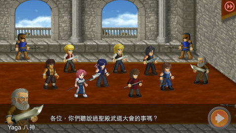 英雄大作战无限血量无敌版下载