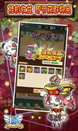 小鱼探险记下载