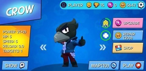 争吵者拍摄下载