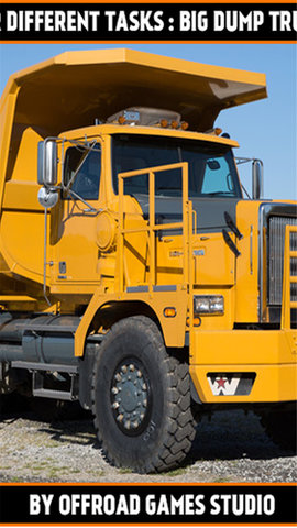 越野卡车模拟运输下载