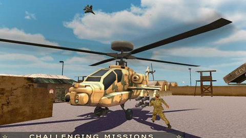 战斗机喷气机飞行员下载