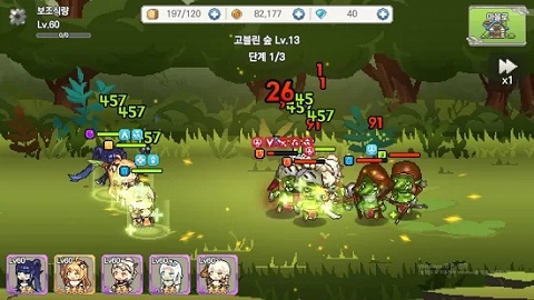 最强的女孩派对下载