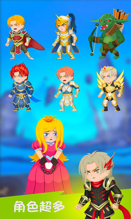 英雄密室脱险下载