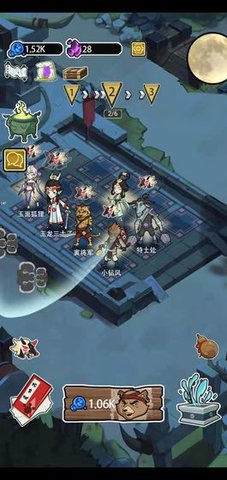 妖怪要反天下载