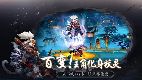 长安幻世绘国际版下载