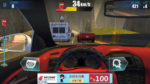 真实赛车1破解版全解锁无限金币
