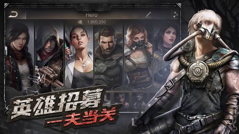 心游网络极夜黎明下载