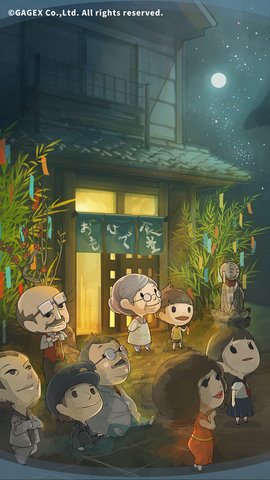 众多回忆的食堂故事下载