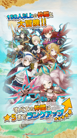 重启自由之地下载