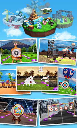 真实3D射箭单机版下载