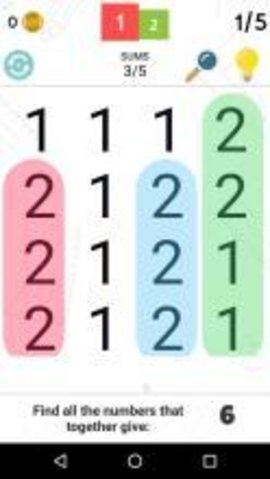 找词：数字下载