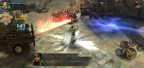 真三国无双斩日服下载