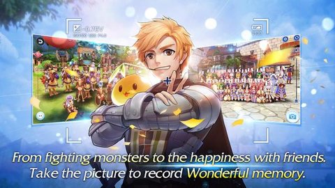 诸神黄昏M Eternal love下载