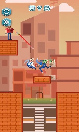 营救王老汉下载