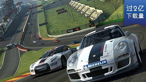 真实赛车39.0.1破解版下载