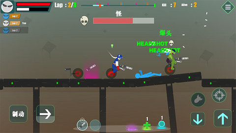 自由火柴人下载