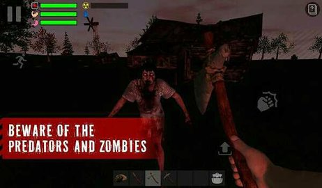 幸存者遗忘的森林官方正版下载